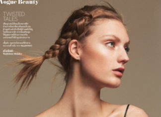 Fashion Editorial : “Knot’s Landing”
Susanne Knipper by Natth…