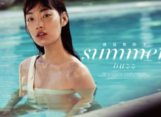 Fashion Editorial : SUMMER BUZZ
Gao Jie by Regan Cameron for Vogue China July…
