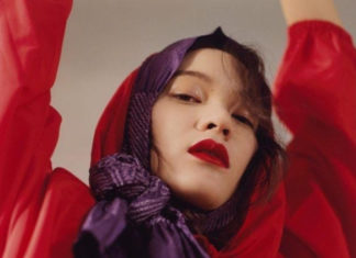 Fashion Editorial : ‘Átame’Mona Matsuoka by Chloé Le DrezenSolar Magazine Spring…