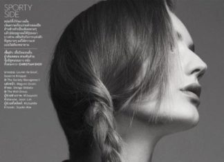 Fashion Editorial : “Knot’s Landing”
Susanne Knipper by Natth…