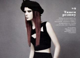 Fashion Editorial : Model: Naty Chabanenko
Photographer: Angelo Pennetta