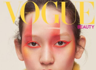 Fashion Editorial : Mona Matsuoka on the cover of Vogue Thailand March 2017