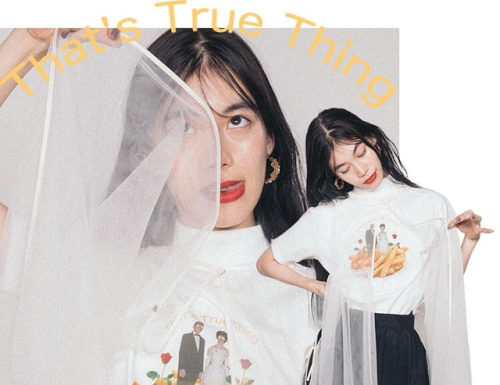 Fashion Editorial : onje:ayana miyamoto for ray beams issue #4