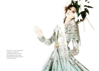 Fashion Editorial : Photographer: Karl Lagerfeld