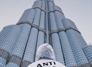 Street Style : ASSC 😍