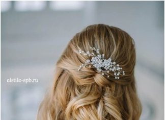 Best Hair Style For Bride : 40 Stunning Half Up Half Down Wedding Hairstyles with Tutorial / www.deerpearlfl…