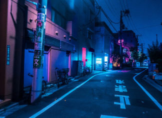 Street Style : Photo