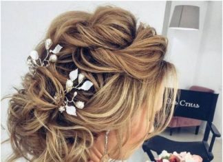 Best Hair Style For Bride : Elstile Long Wedding Hairstyle Inspiration / www.deerpearlflow……