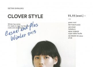 Fashion Editorial : Photo