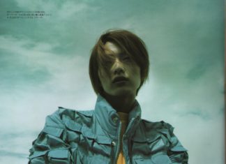 Fashion Editorial : 6qth:smart 1998 9/7