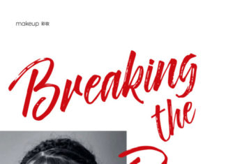 Fashion Editorial : “Breaking the Rules”
Merel Zoet by Simon Emmett for…