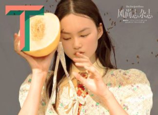 Fashion Editorial : driflloon:
cong he for t style mag china june 2017