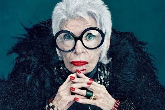 Fashion Quotes : Film News: Iris Apfel Documentary | The English Room