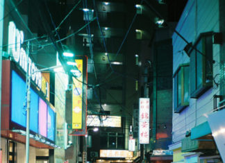 Street Style : rsphototank:
1403