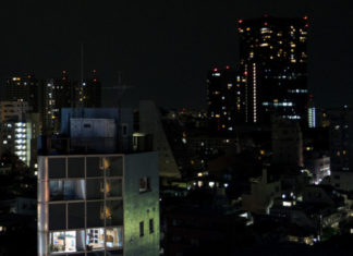 Street Style : vuittonable:Tokyo June 17