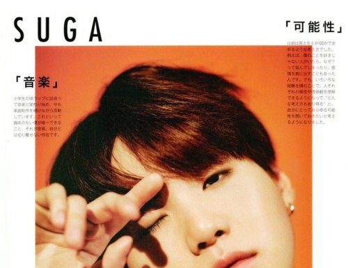 Fashion Editorial : bangtan:
© 我糖