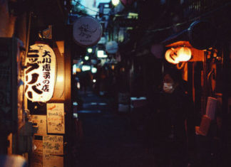 Street Style : iesuuyr:
by
කේදාර KhE 龙