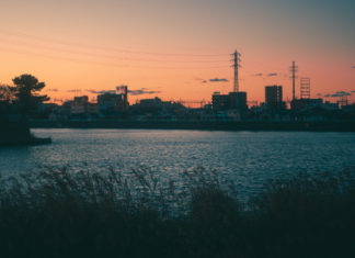 Street Style : Photo