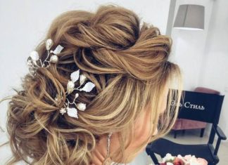 Best Hair Style For Bride : Elstile Long Wedding Hairstyles and Updos | Deer Pearl Flowers…