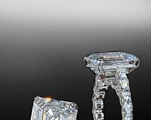 Diamond Rings : Emerald cut center stone in blaze mounting by Bez ambar….
