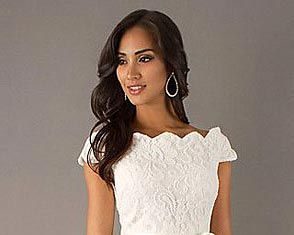 Short Wedding Dresses : …