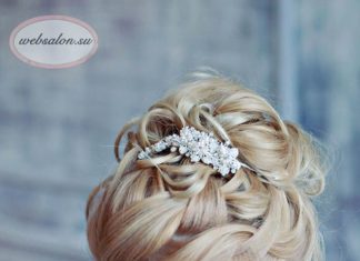 Wedding Hair With Flowers & jewels : 21 Stunning Summer Wedding Hairstyles | Wedding Forward