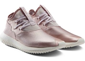 Sneakers – Women’s Fashion : Image via: adidas…