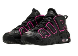 Sneakers – Women’s Fashion : Nike Air Uptempo GS 'Hyper Pink' – EU Kicks: Sneaker Magazine…