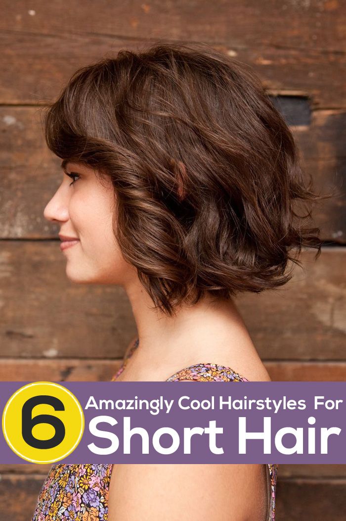 Short hairstyles are flattering to any face shape when they are styled appropria...
