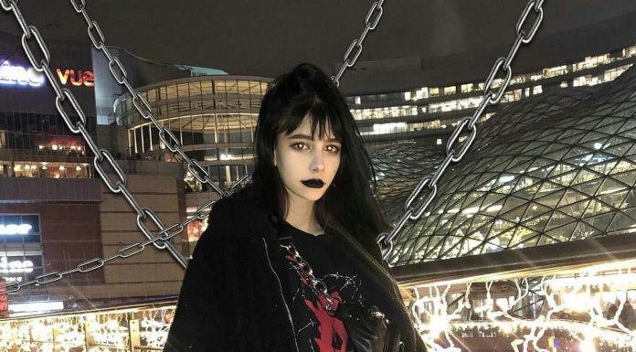 Grunge Outfits :
