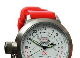 New Luxury Watches for Men in 2020 : Men’s Luxury Watches