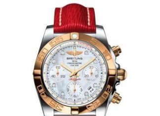 New Luxury Watches for Men in 2020 : Breitling Chronomat 41 CB014012/A723-6LTS