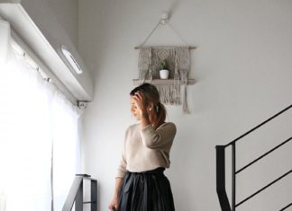 court dress code : 4 Looks simili cuir avec Modange | Samantha Load