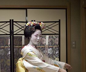 melting pot dress code : Kana & Mana #24