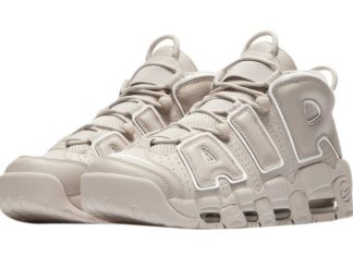 nike air more uptempo : Nike Air More Uptempo Light Bone