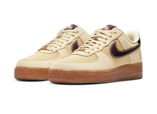 nike air force 1 high top : Nike Serves up Air Force 1 In a Premium “Coffee” Blend