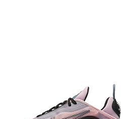 nike air max 2090 : Nike Air Max 2090