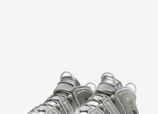 nike air more uptempo : Nike Air More Uptempo