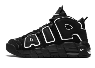 nike air uptempo : Nike Air More Uptempo (GS) Shoes – Size 5Y