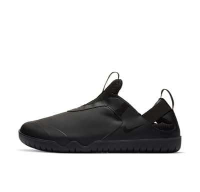 nike air zoom pulse : Nike Air Zoom Pulse Shoe