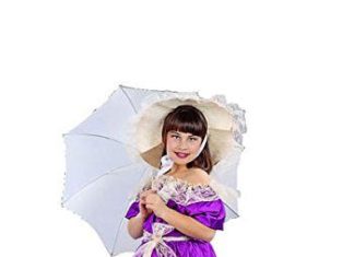 publix dress code : Rock Star (