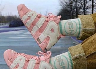 nike air more uptempo : shoes